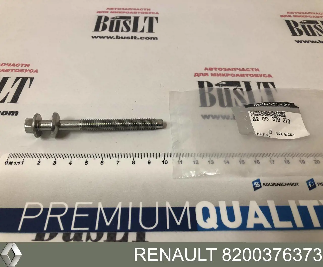 Болт крепления форсунки Renault (RVI) 8200376373 цена, от 3.02 USD