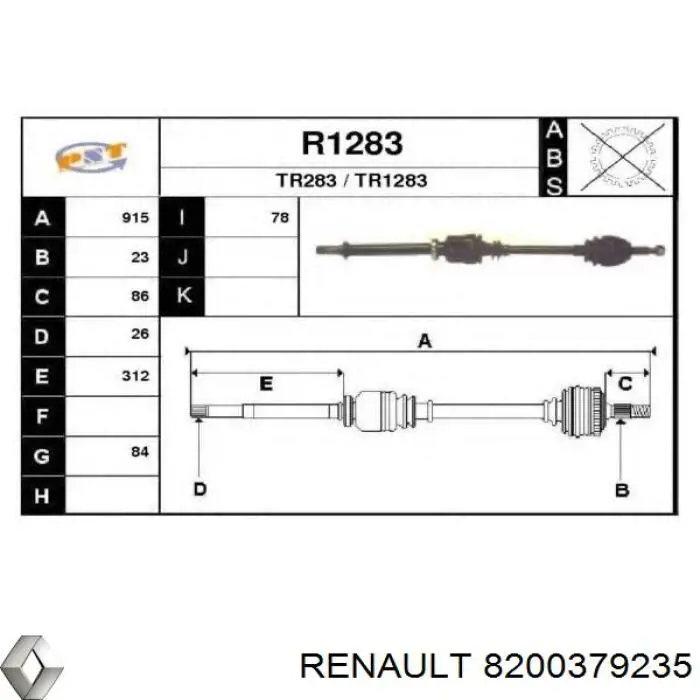 Правая полуось 8200379235 Renault (RVI)