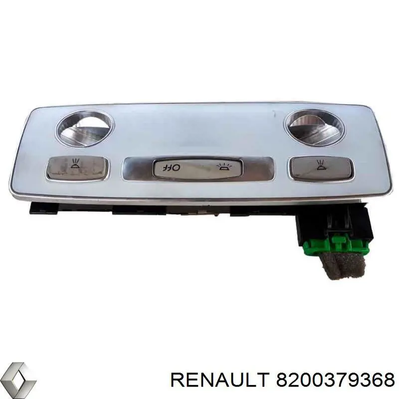  Renault (RVI) 8200379368 цена, от  USD