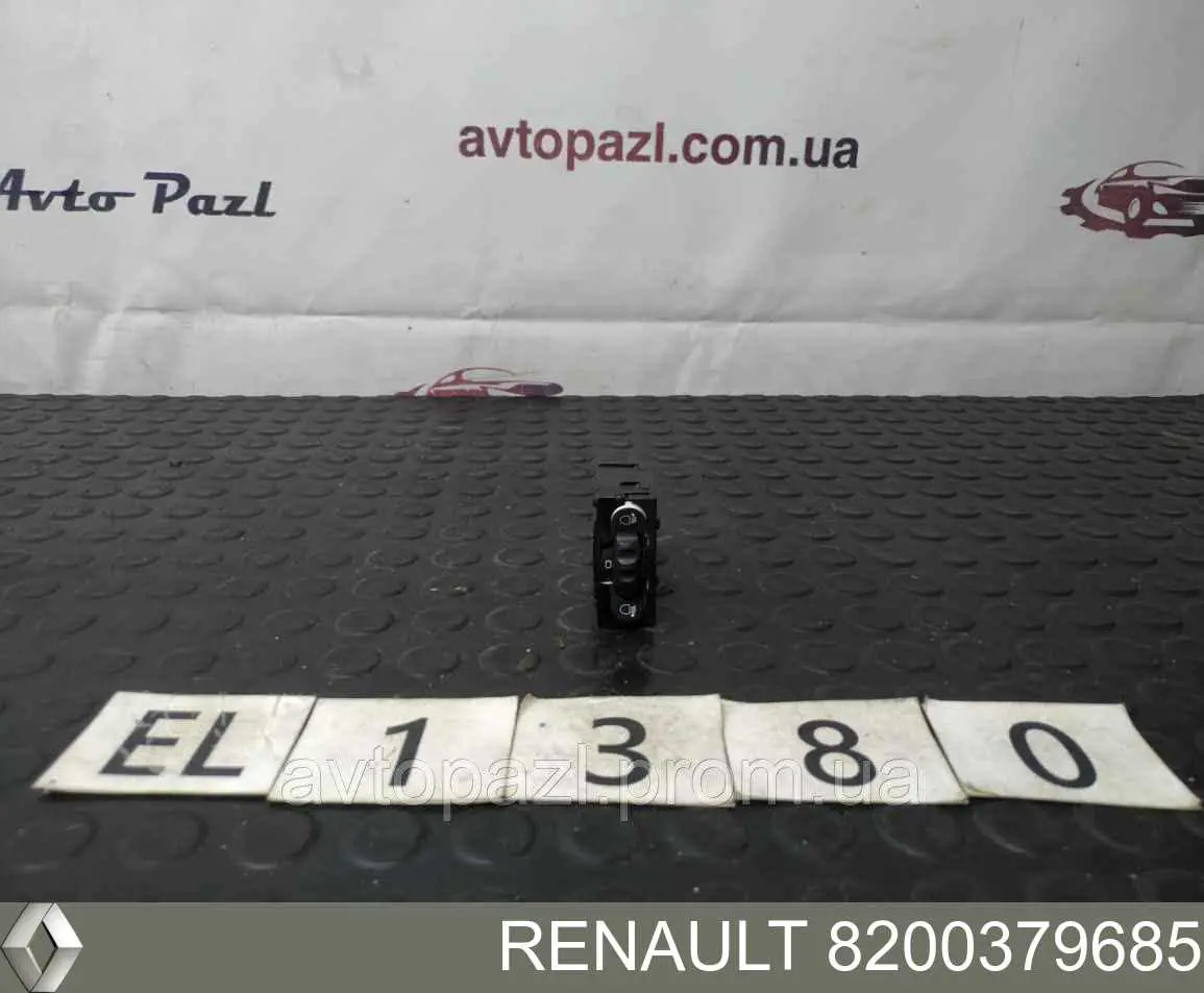 Купить 8200379685 Renault (RVI) Кнопка (регулятор) корректора фар