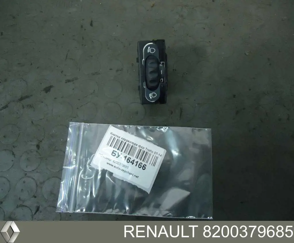 Кнопка (регулятор) корректора фар Renault (RVI) 8200379685