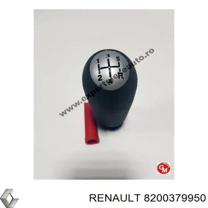 8200379950 Renault (RVI) рукоятка рычага кпп