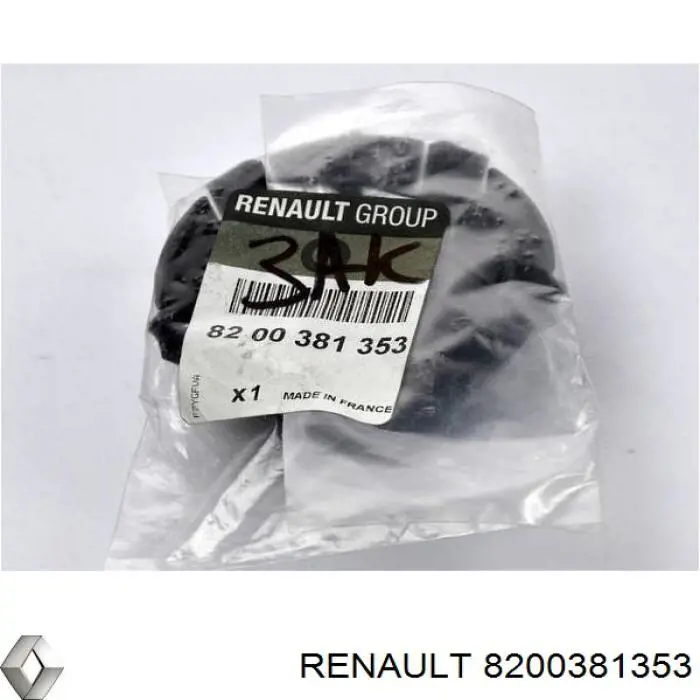 8200381353 Renault (RVI) колпак колесного диска