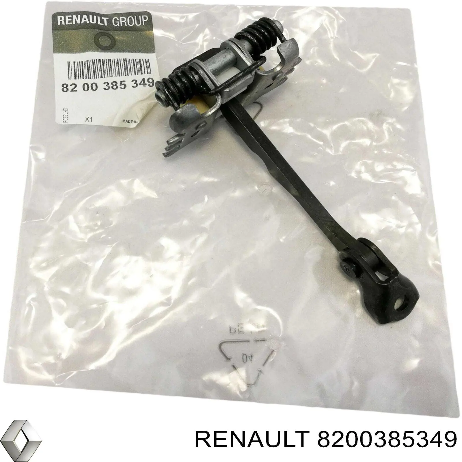 Купить 8200385349 Renault (RVI) Ограничитель открывания дверей