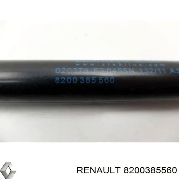 Газовый упор багажника Magneti Marelli 430719092500