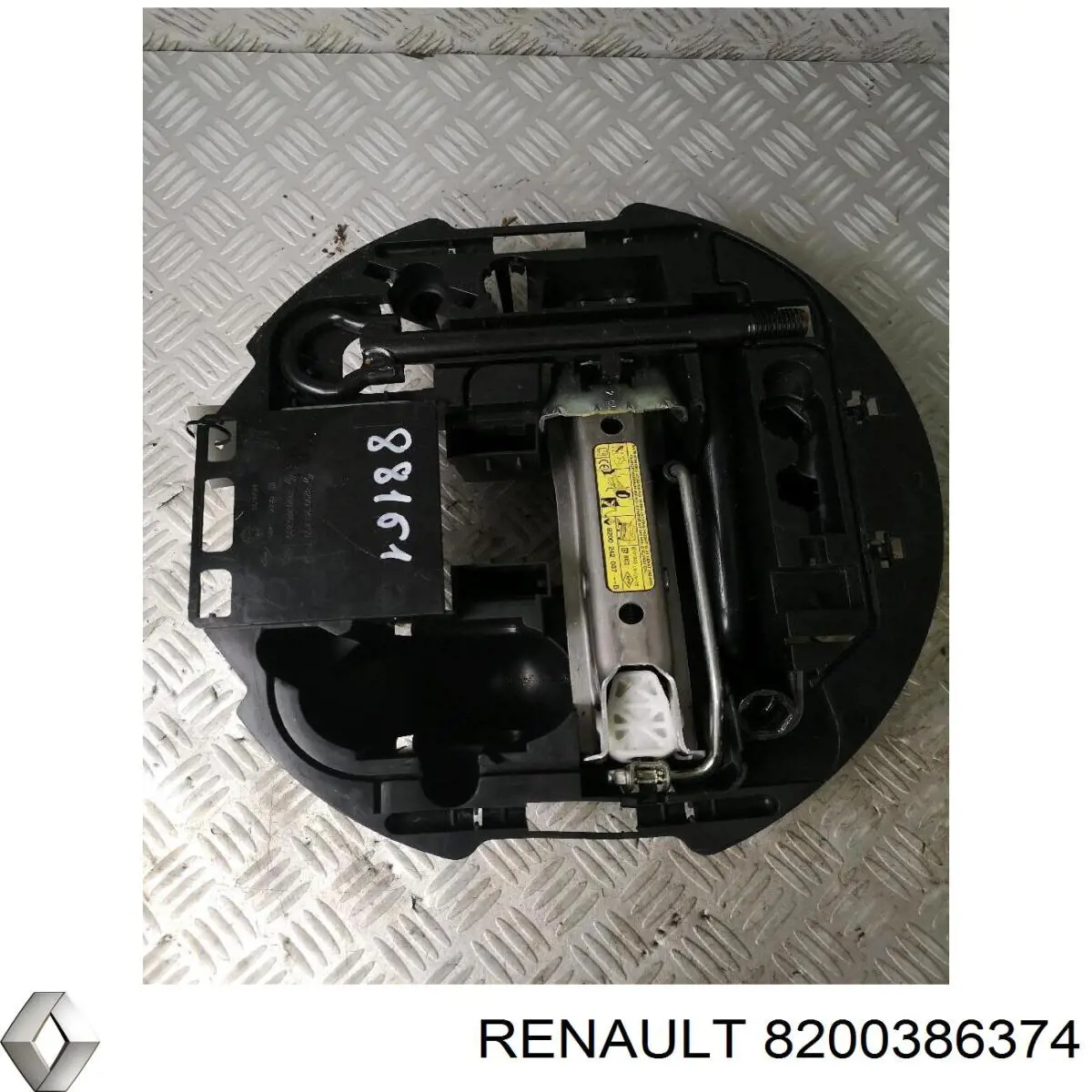  Renault (RVI) 8200386374 цена, от 125.83 USD