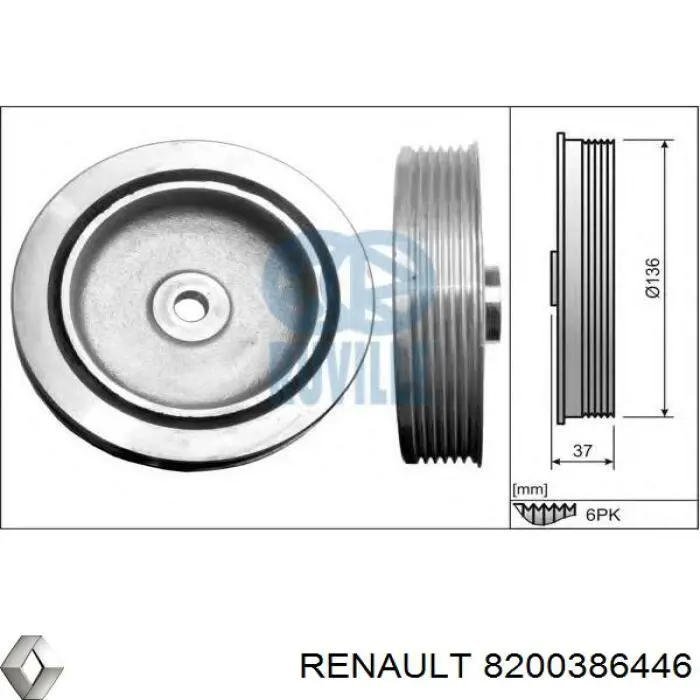 Купить 8200386446 Renault (RVI) Шкив-демпфер коленвала