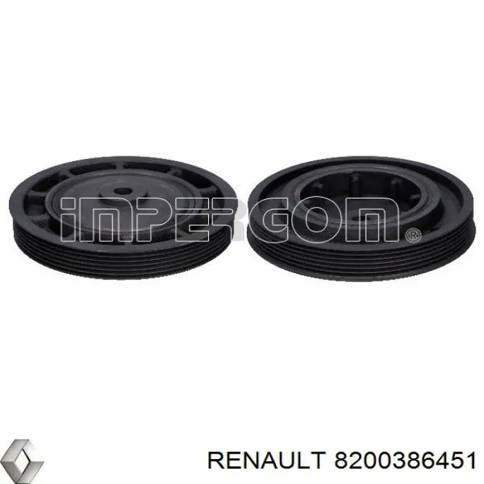 Купить 8200386451 Renault (RVI) Шкив-демпфер коленвала