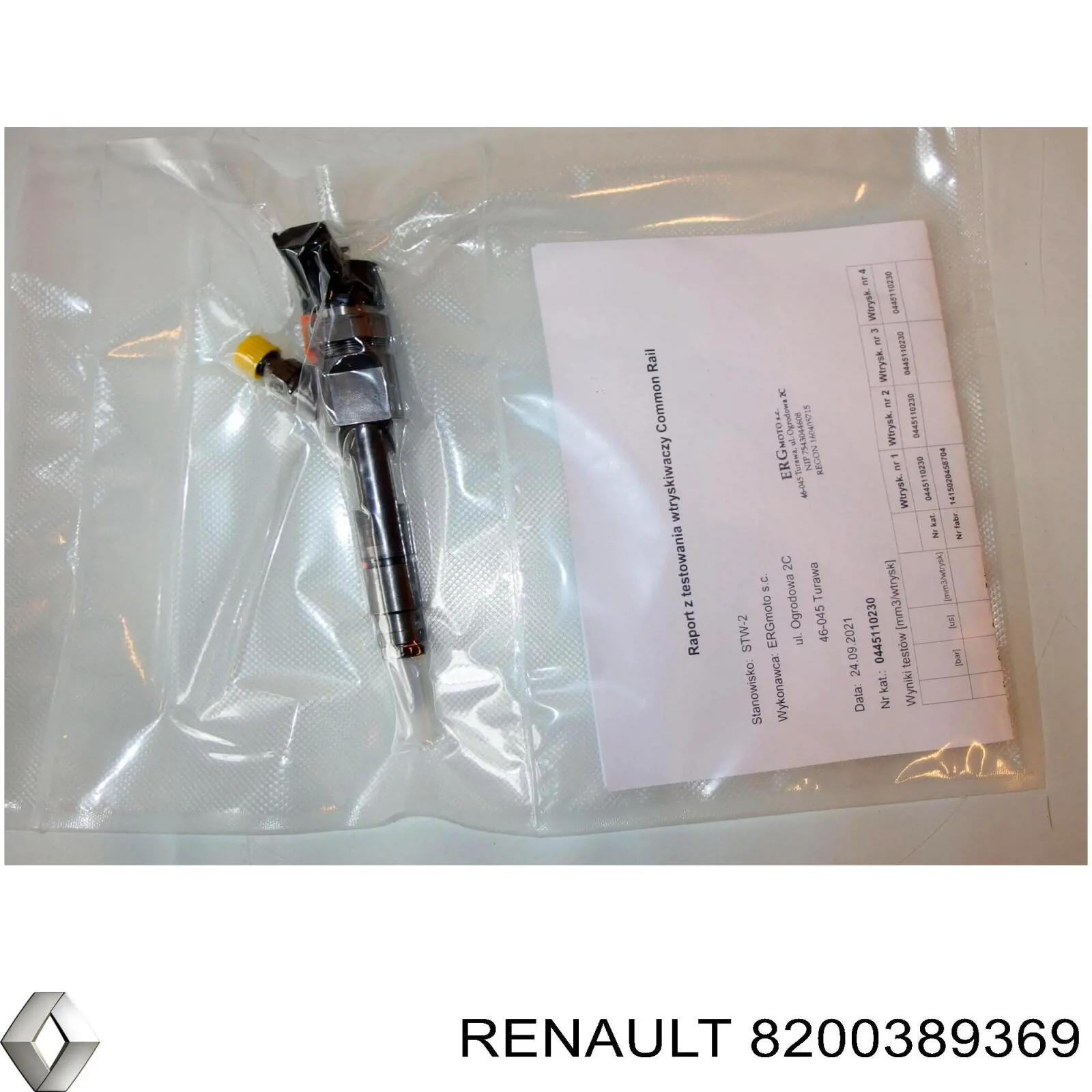 Форсунка инжектора Renault (RVI) 8200389369 цена, от 30.41 USD