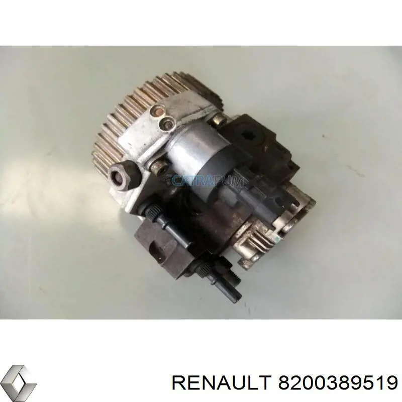Купить 8200389519 Renault (RVI) Электронный блок управления двигателем