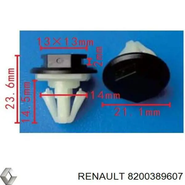 Клипса молдинга крыла Renault (RVI) 8200389607 цена, от 0.95 USD
