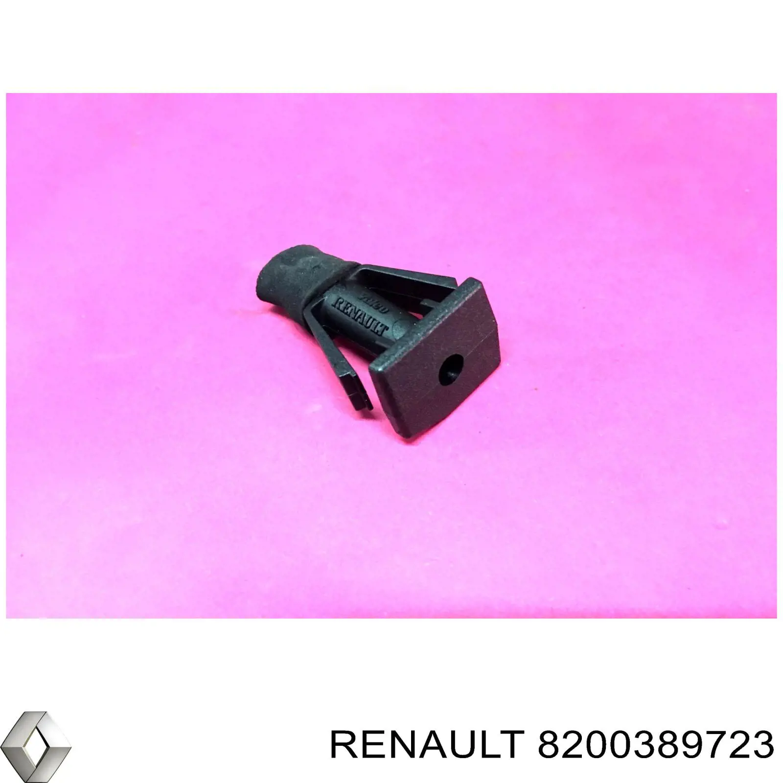  Renault (RVI) 8200389723 цена, от 5.99 USD