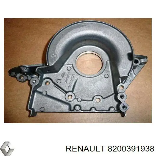 Кришка двигуна передня 8200391938 Renault (RVI)