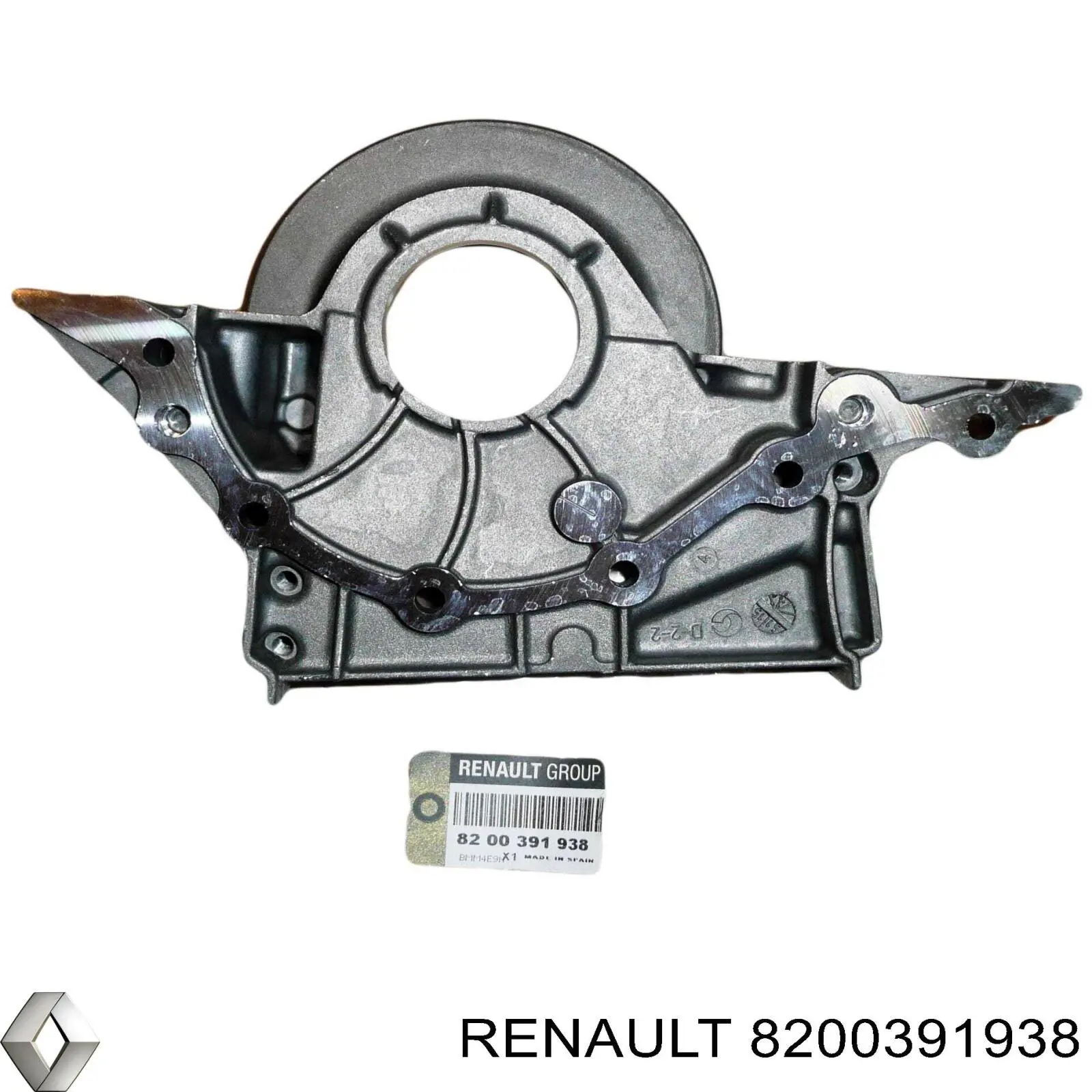 Купить 8200563690 Nissan/Infiniti Крышка мотора передняя