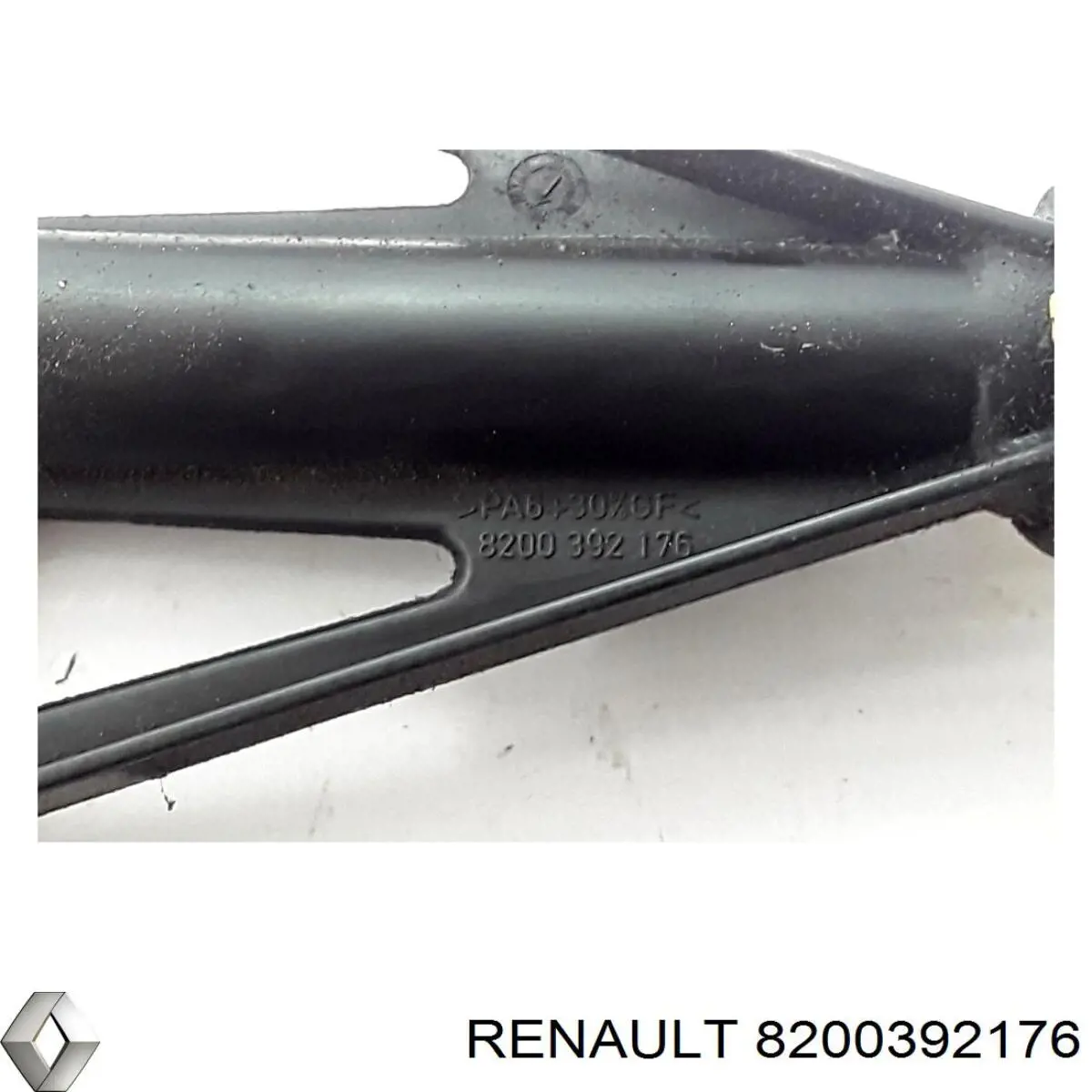  Renault (RVI) 8200392176 цена, от 5.07 USD