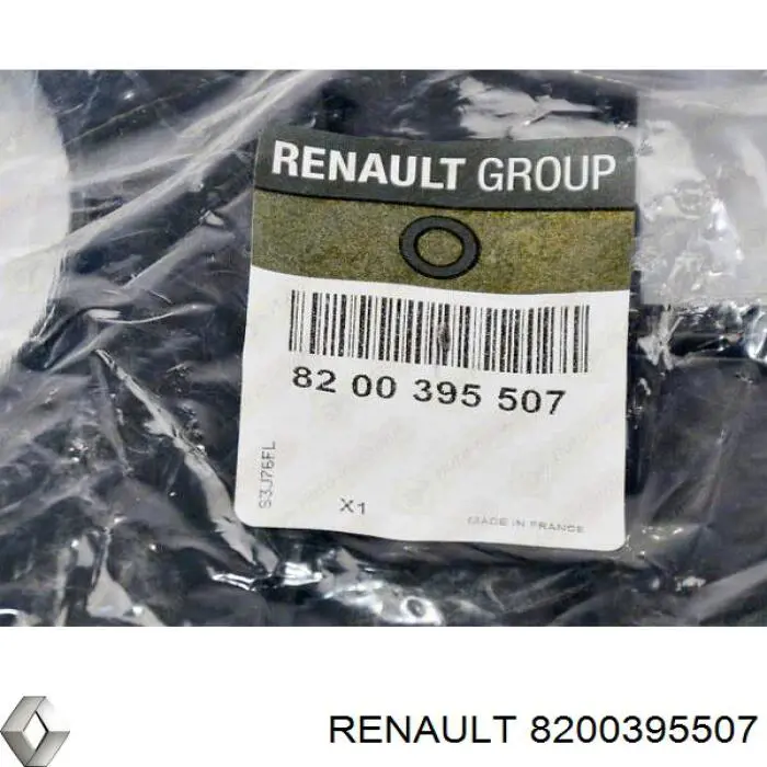 Защита ремня ГРМ центральная Renault (RVI) 8200395507 цена, от 40.88 USD