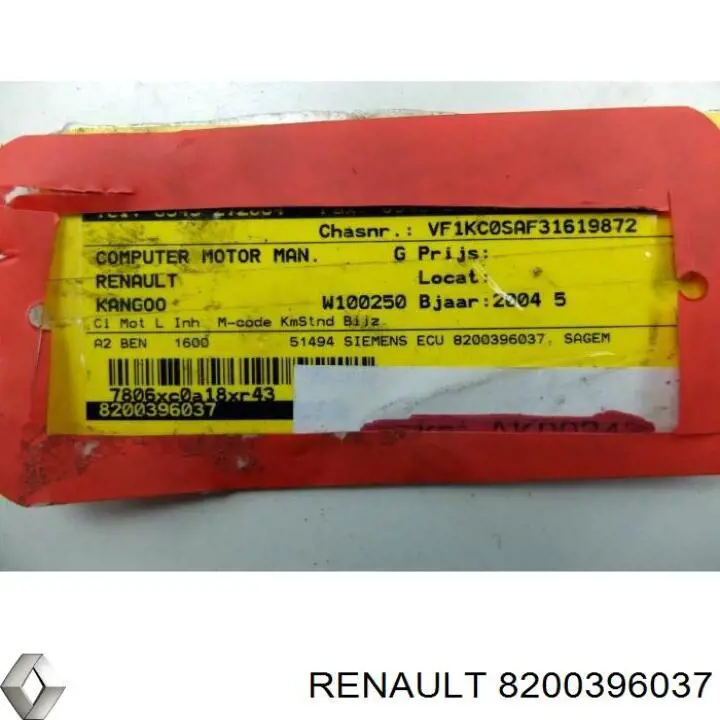  8200396037 Renault (RVI)