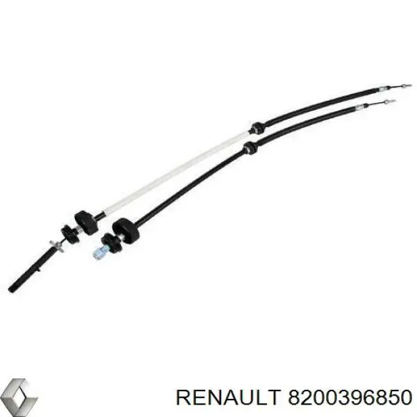 Купить 8200396850 Renault (RVI) Тормоз стояночный