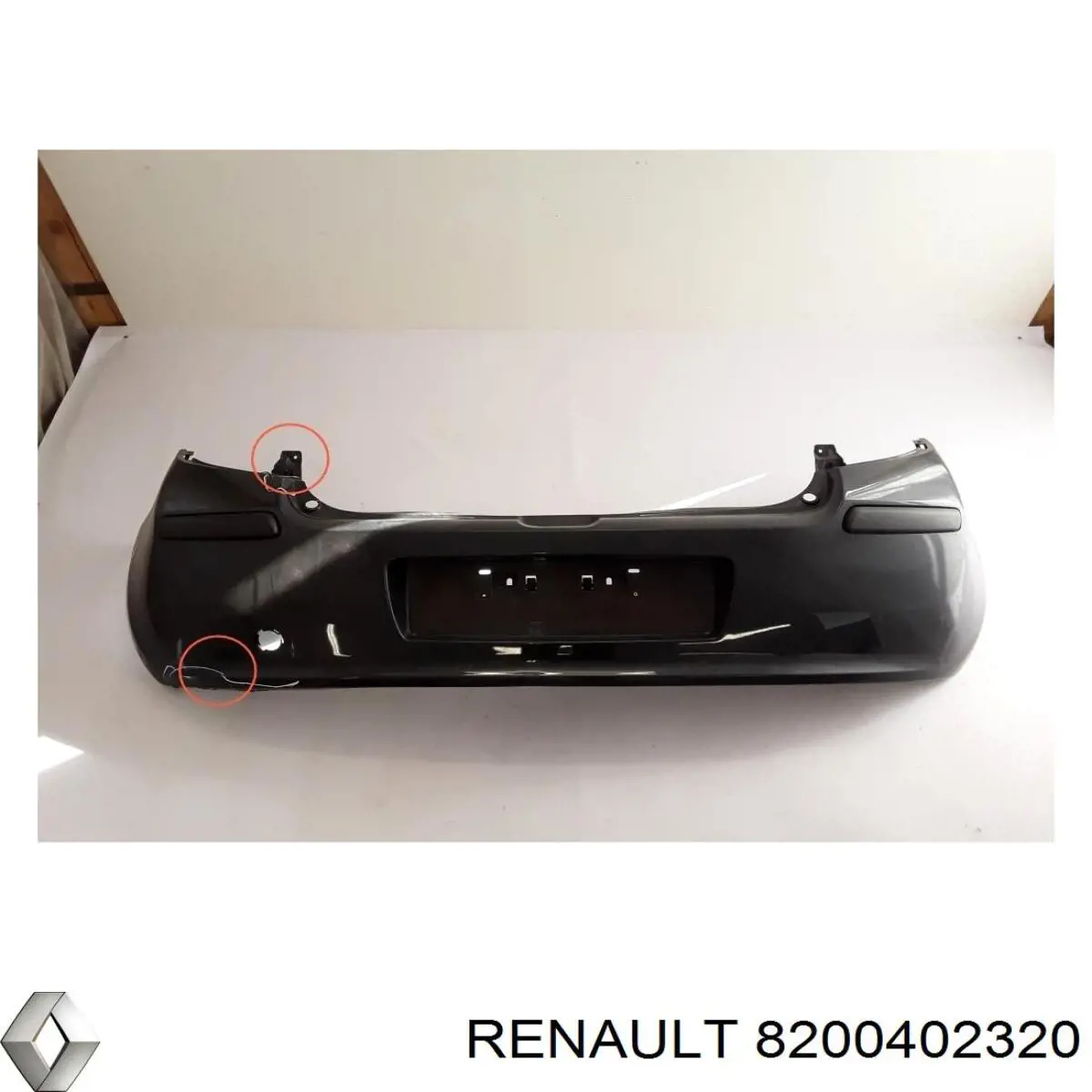 Бампер задний Renault (RVI) 8200402320 цена, от 68.11 USD