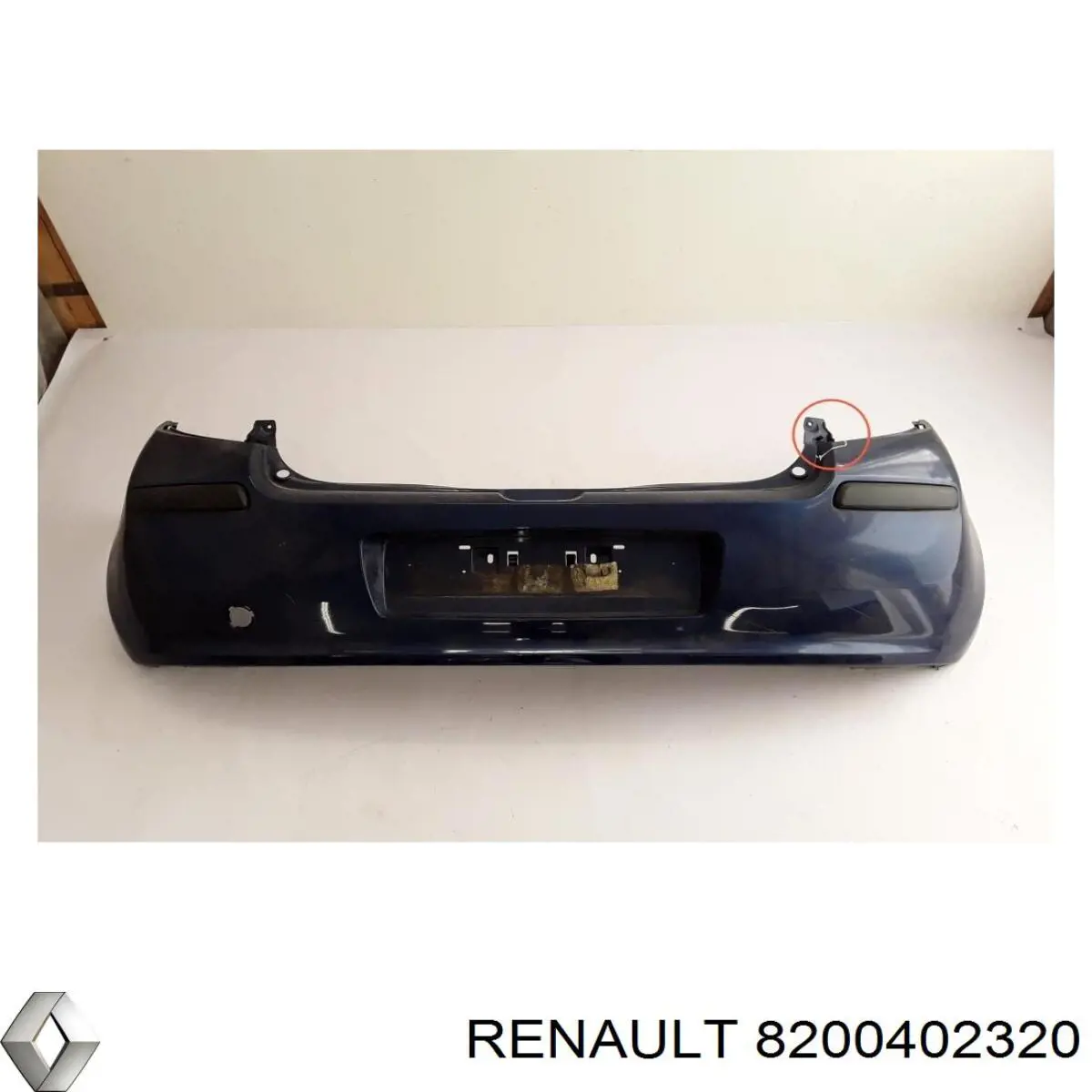Купить 7701208680 Renault (RVI) Задний бампер