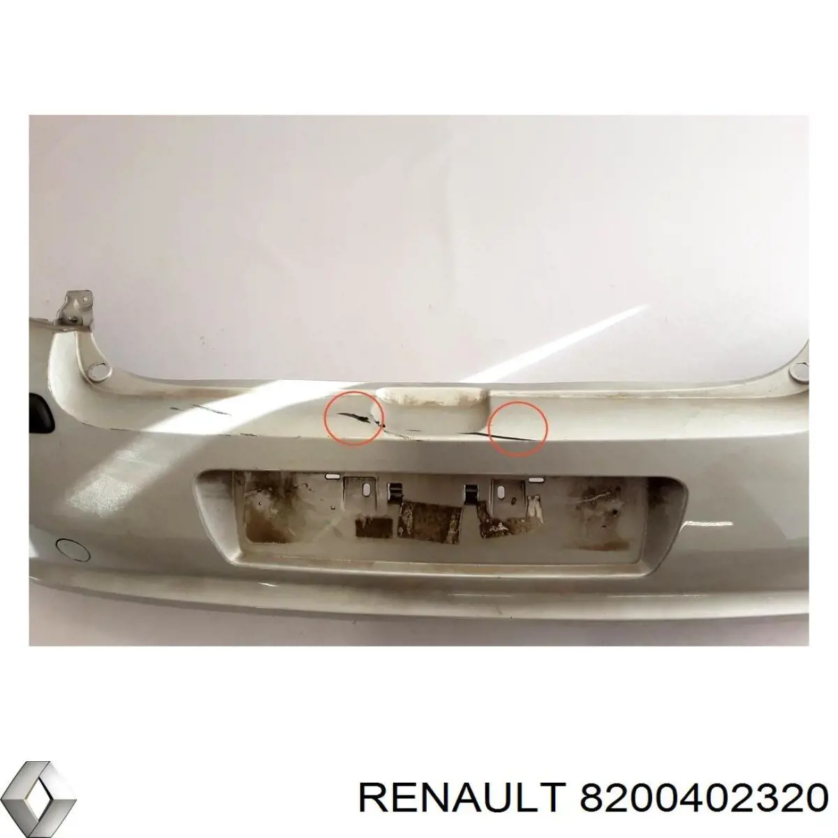 Купить 8200402320 Renault (RVI) Задний бампер