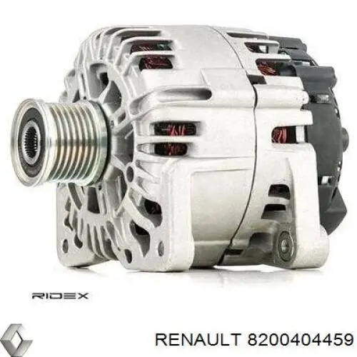 Купить 8200404459 Renault (RVI) Генератор