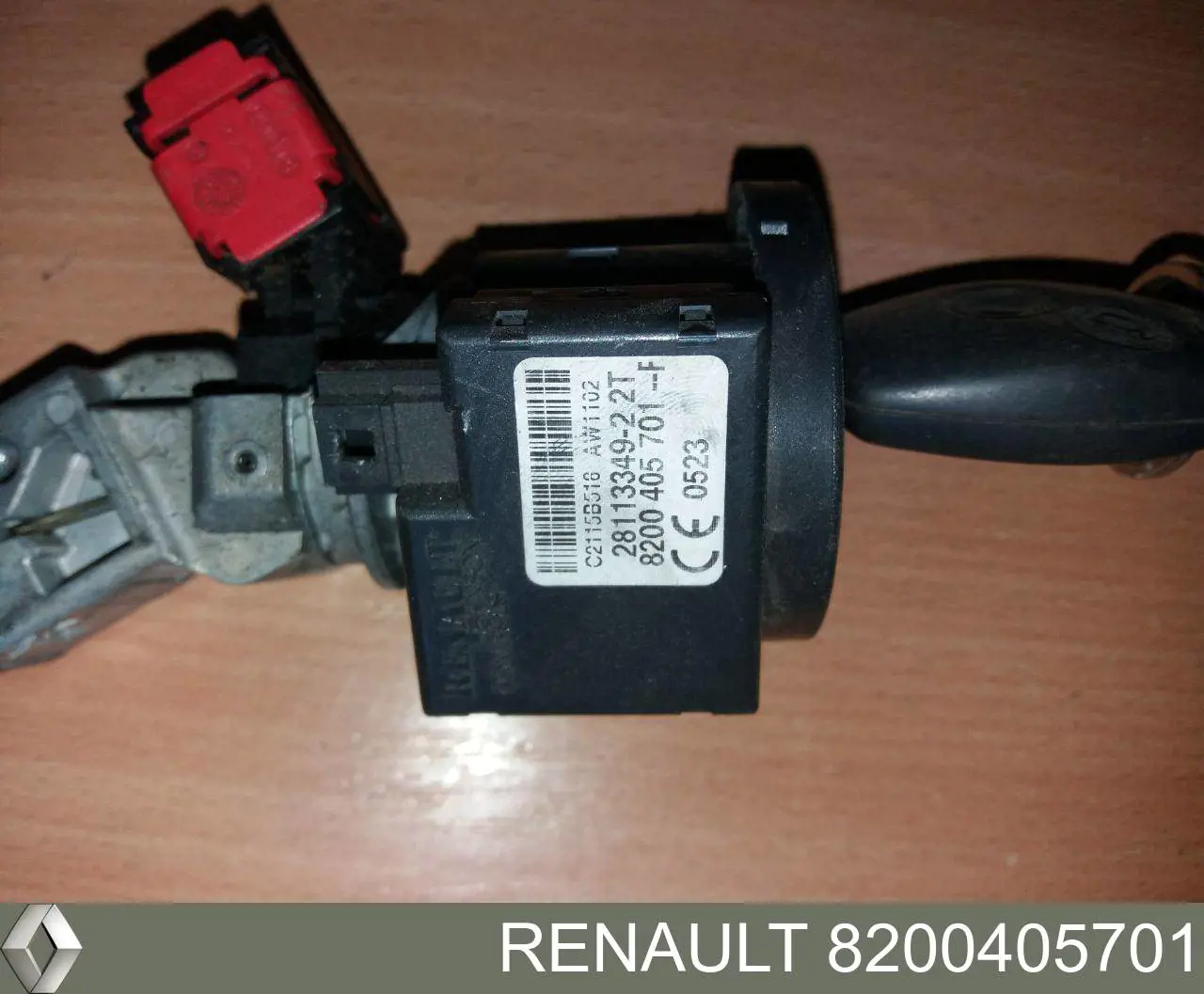 Кольцо иммобилайзера 8200405701 Renault (RVI)