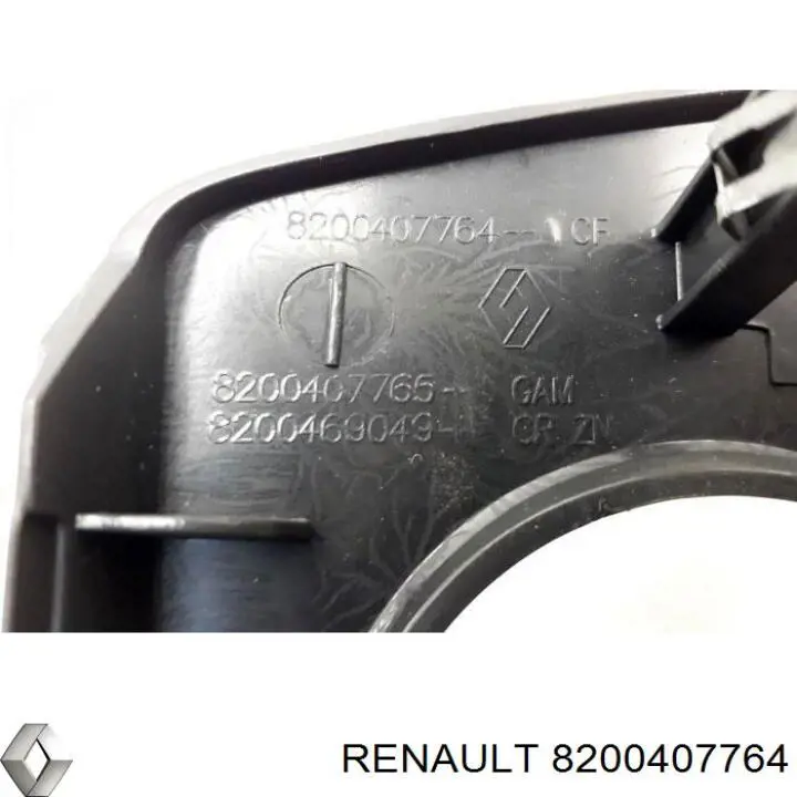 Панель салона передняя "торпедо", верхняя часть Renault (RVI) 8200407764 цена, от 38.01 USD