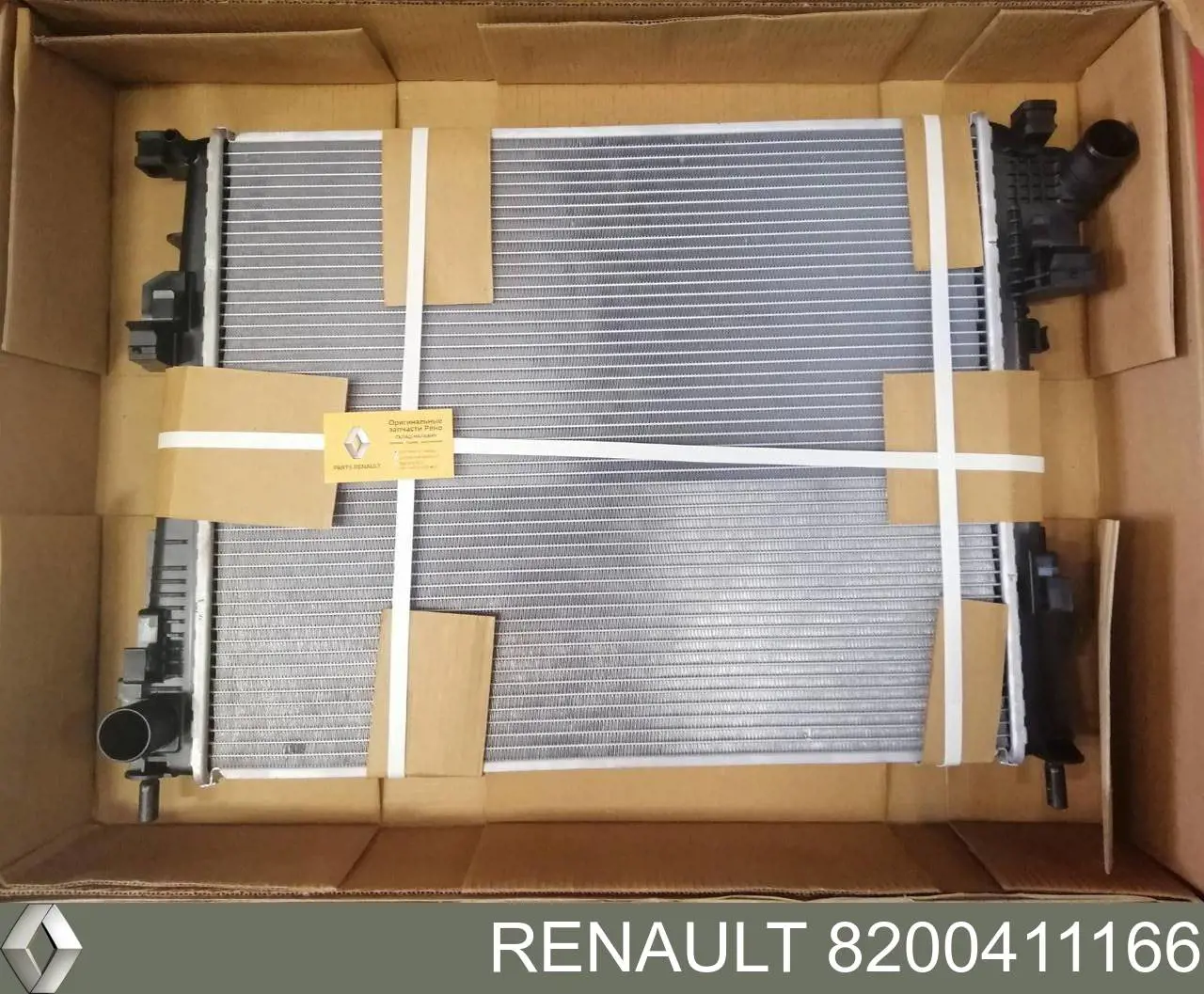 Радиатор охлаждения двигателя Renault (RVI) 8200411166 цена, от 63.05 USD