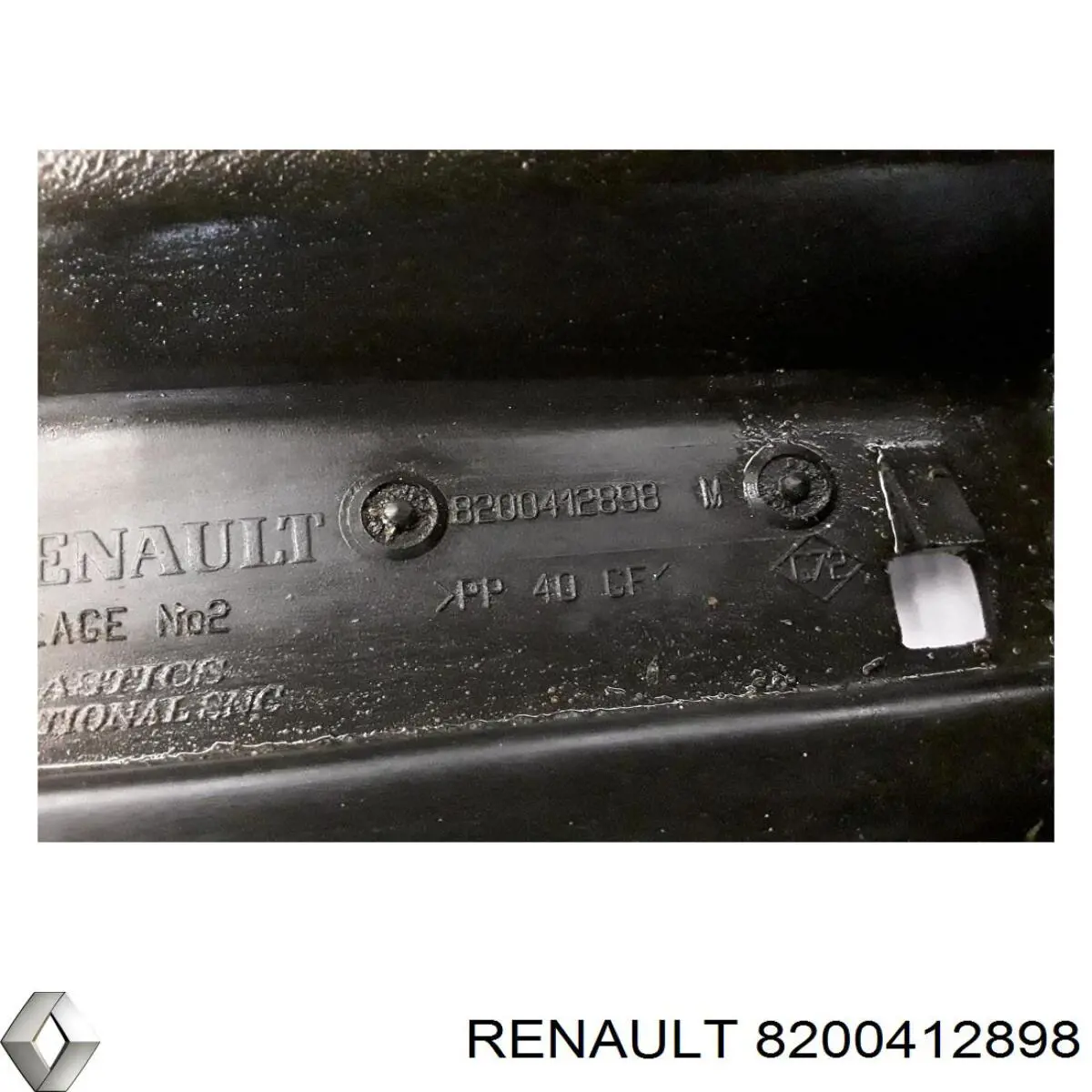  Renault (RVI) 8200412898 цена, от 6.33 USD