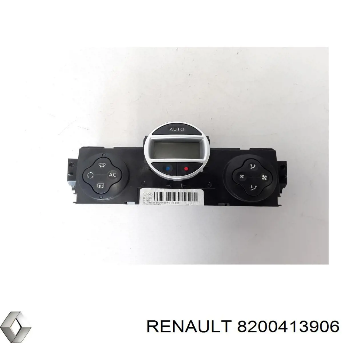  Renault (RVI) 8200413906 цена, от 38.01 USD