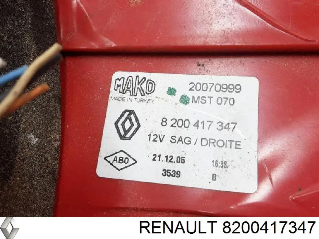 Фонарь задний правый FPS FP5614F2E цена, от 43.61 USD