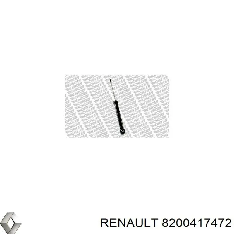 Купить 8200417472 Renault (RVI) Амортизатор задней подвески