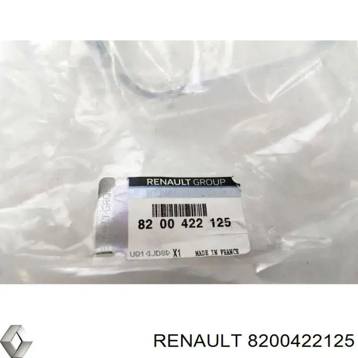 Шланг кондиционера, от заднего испарителя к компрессору Renault (RVI) 8200422125 цена, от 52.96 USD