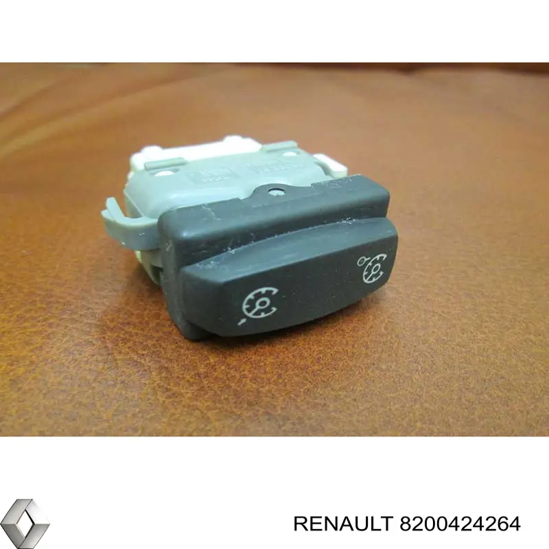 Купить 8200424264 Renault (RVI) Блок круиз контроля