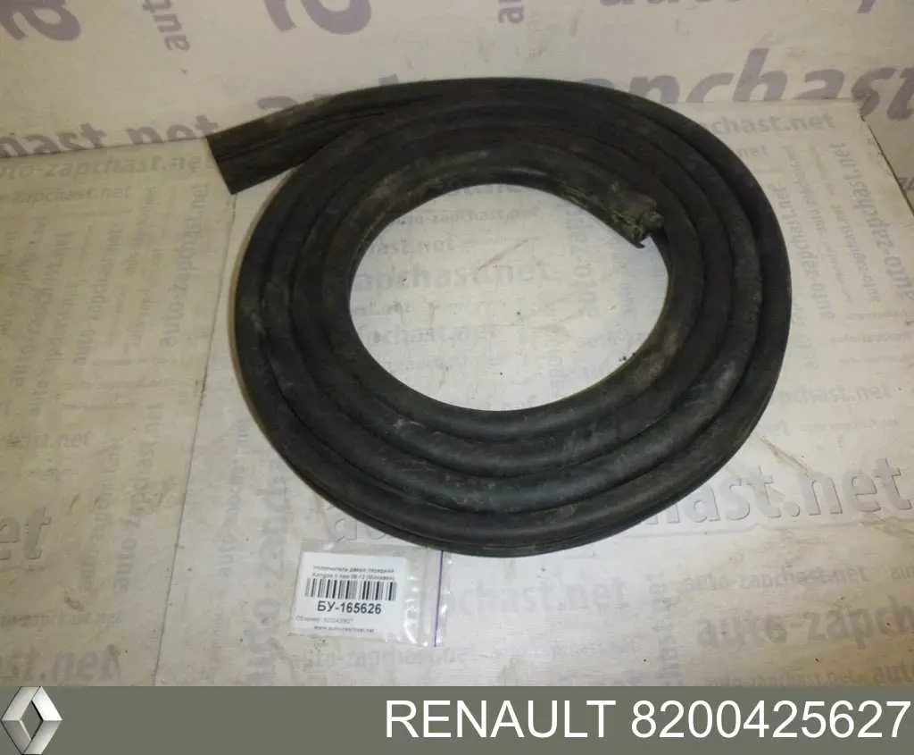  Renault (RVI) 8200425627 цена, от 13.16 USD