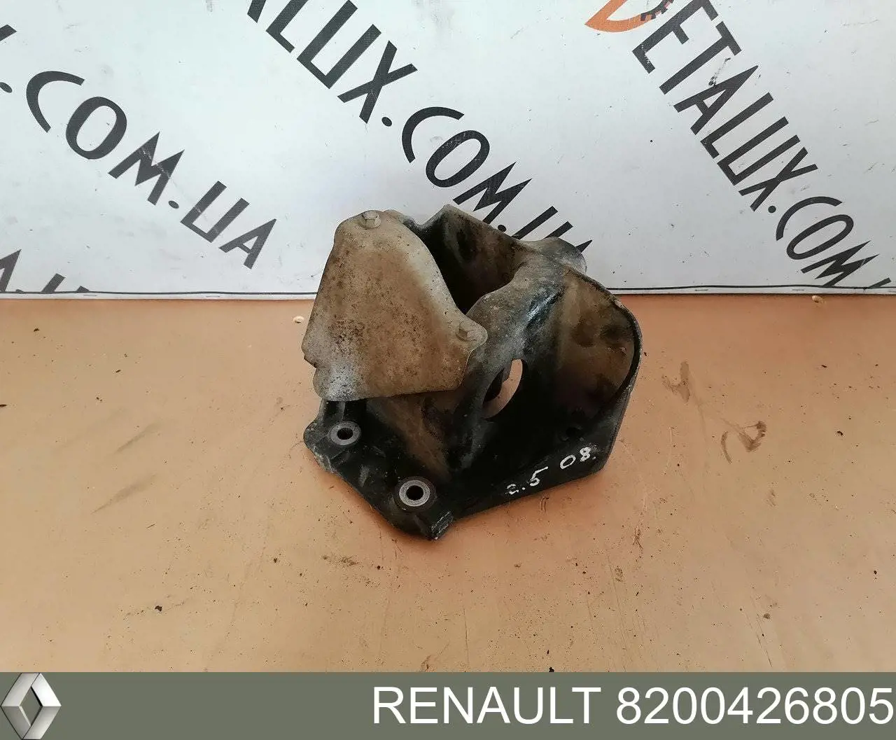 Опора подвесного подшипника передней полуоси Renault (RVI) 8200426805 цена, от 41.85 USD