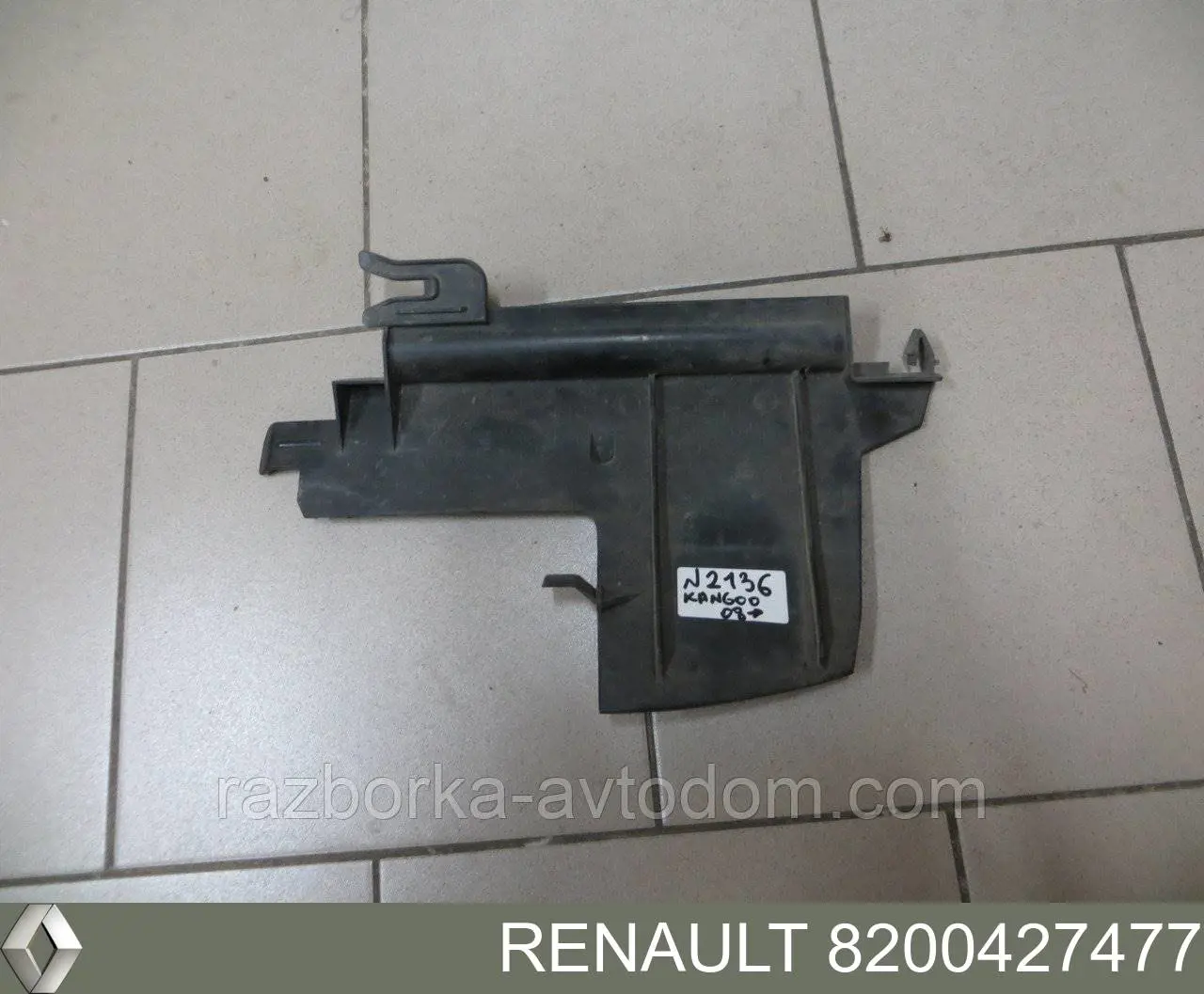 Купить 8200427477 Renault (RVI) 