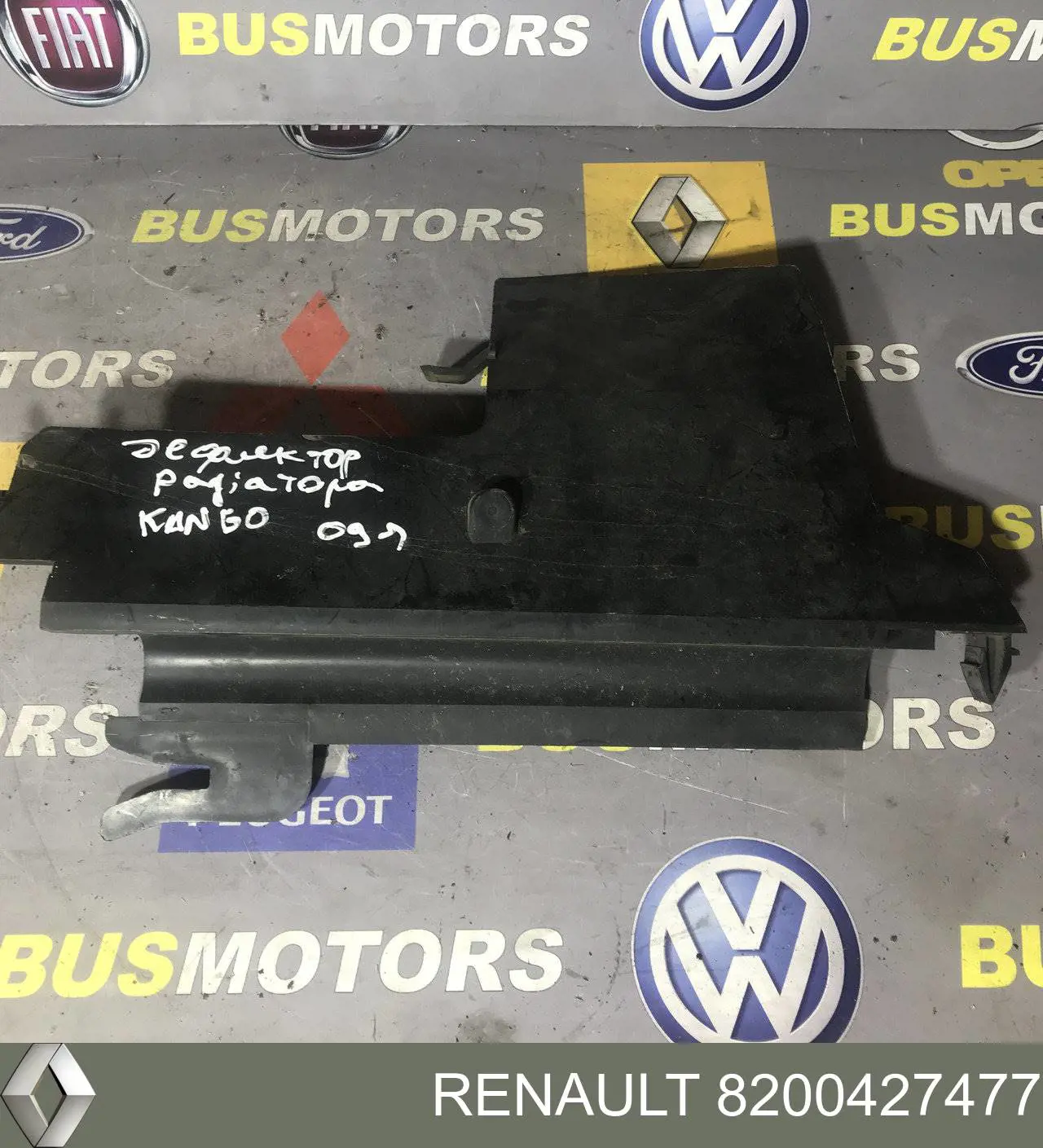  8200427477 Renault (RVI)