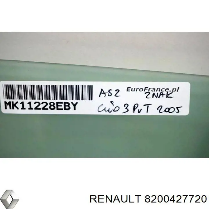 Купить 8200427720 Renault (RVI) Стекло двери задней левой