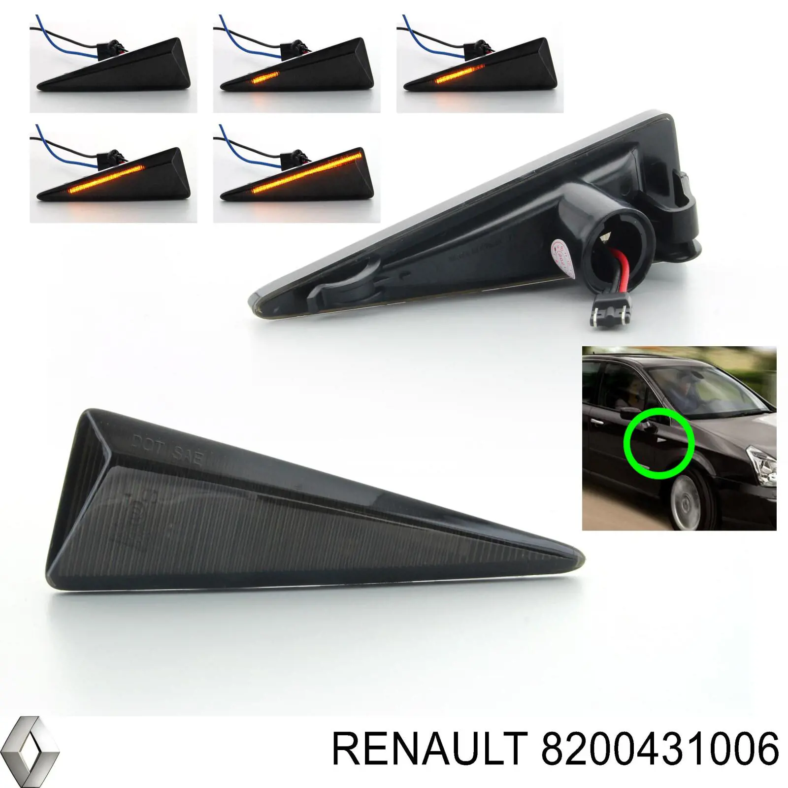 Повторитель поворота на крыле правый Renault (RVI) 8200431006 цена, от 6.12 USD