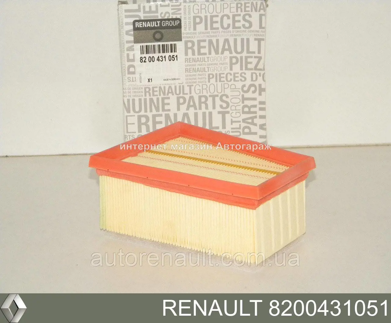 Фильтр воздушный Renault (RVI) 8200431051