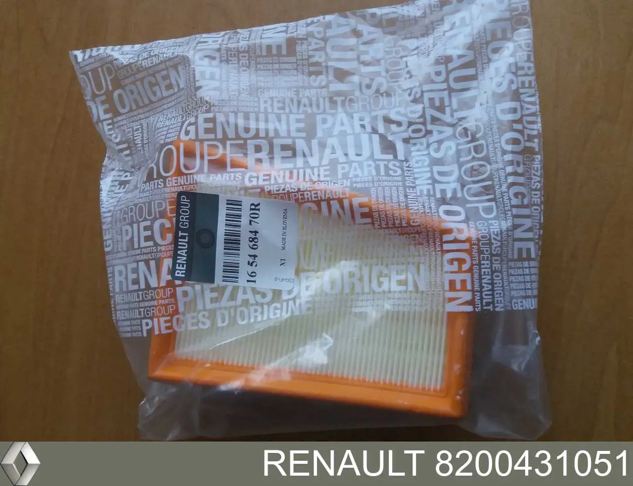 8200431051 Renault (RVI) Воздушный фильтр двигателя