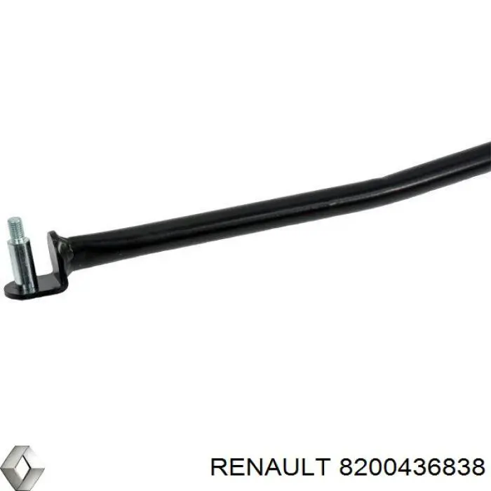 Купить 8200436838 Renault (RVI) Тяга кулисы АКПП/КПП