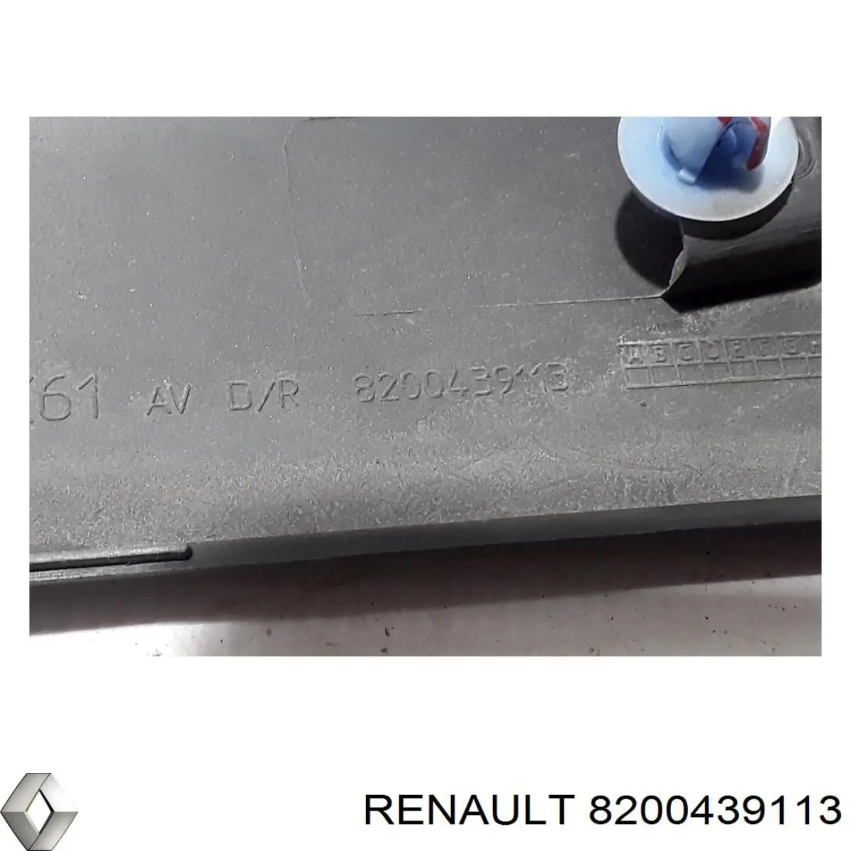 Купить 8200439113 Renault (RVI) Молдинг двери передней правой