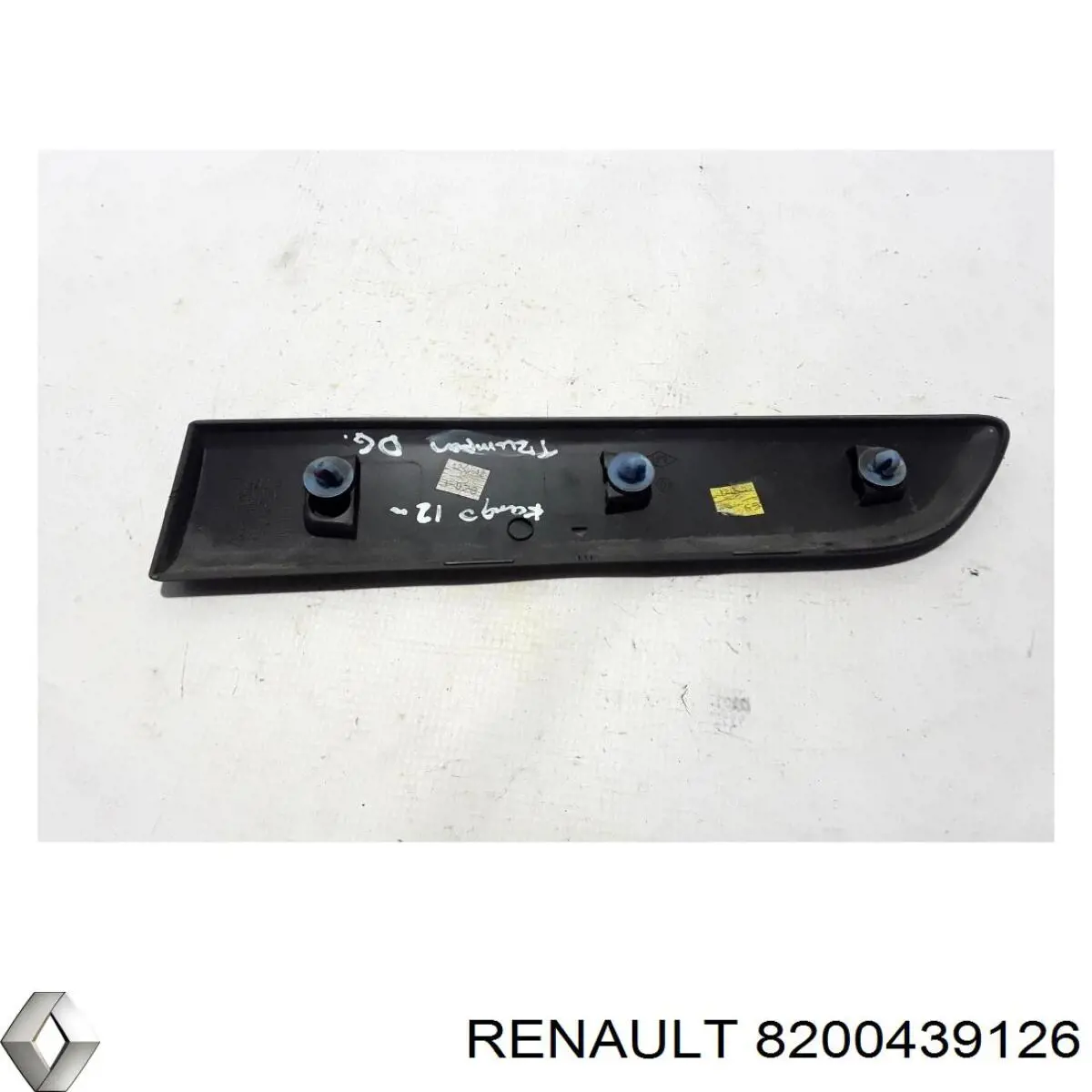  Renault (RVI) 8200439126 цена, от 9.68 USD