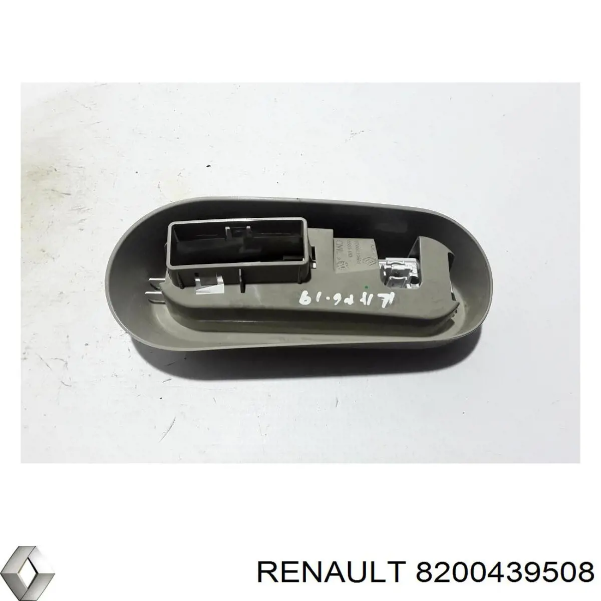  Renault (RVI) 8200439508 цена, от 5.64 USD