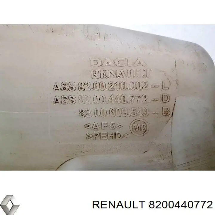  Renault (RVI) 8200440772 цена, от 5.55 USD