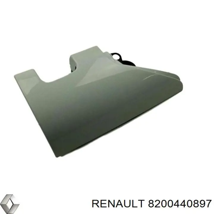  Renault (RVI) 8200440897 цена, от 9.70 USD