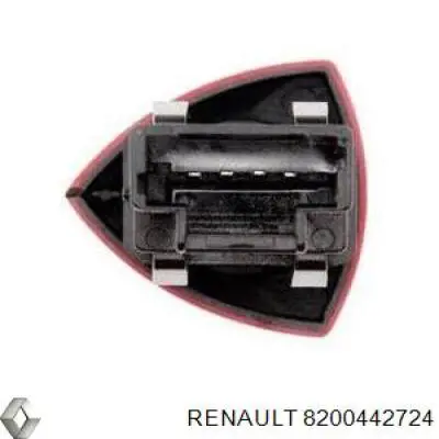 Кнопка аварийной сигнализации Renault (RVI) 8200442724